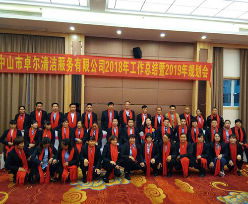 人們?cè)撊绾吻‘?dāng)?shù)倪x擇清潔公司？